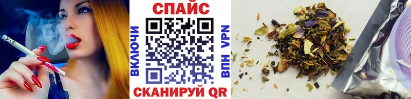 БУТИРАТ вода  Удомля 