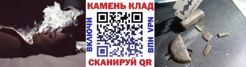 ГАШ Cannabis Удомля
