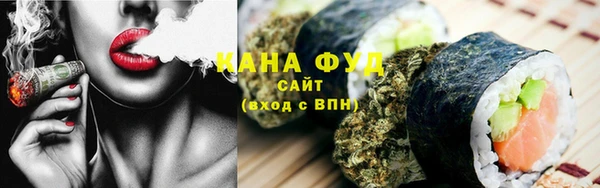 ешки Абдулино