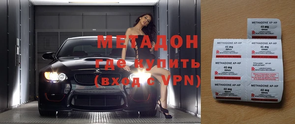 круглые Алексеевка