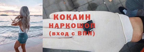 ешки Абдулино