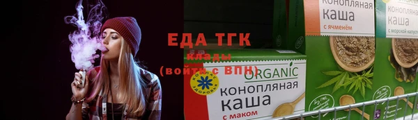 ешки Абдулино
