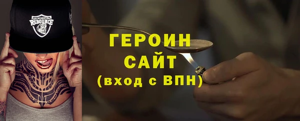 ешки Абдулино