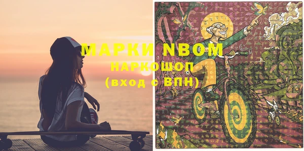 марихуана Алзамай