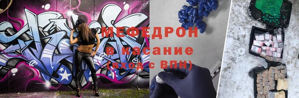 ешки Абдулино