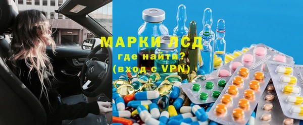 марихуана Алзамай