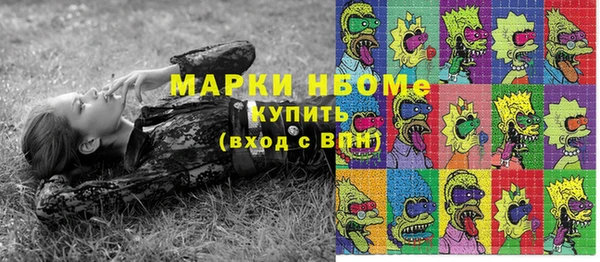марихуана Алзамай