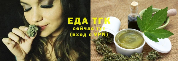 ешки Абдулино