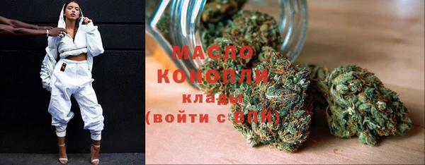 ешки Абдулино